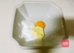 抹茶豆豆的做法图解4