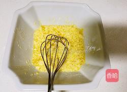 抹茶豆豆的做法图解7