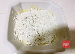 抹茶豆豆的做法图解8