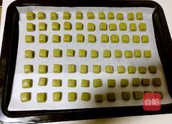抹茶豆豆的做法图解15