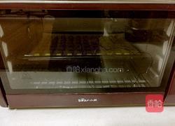 抹茶豆豆的做法图解16