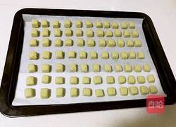 抹茶豆豆的做法图解17