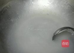 彩椒拌凉粉的做法图解3