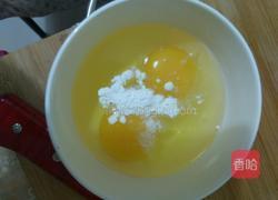 酸奶番茄蛋包饭的做法图解2