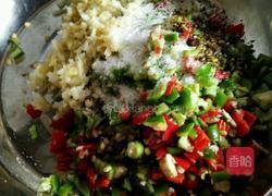 辣椒蒸茄子的做法图解2