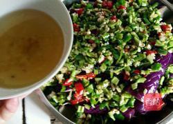 辣椒蒸茄子的做法图解3