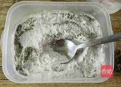 彩椒绿豆凉粉的做法图解2