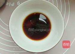 彩椒绿豆凉粉的做法图解11