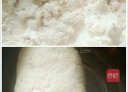 素三鲜饺子的做法图解2