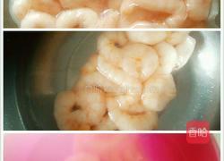 素三鲜饺子的做法图解4