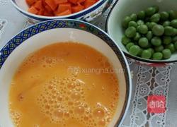 什锦炒蛋的做法图解1