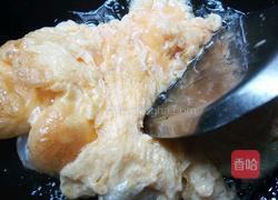 什锦炒蛋的做法图解3