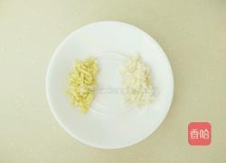 双椒茭白的做法图解5