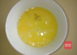 彩椒木耳炒鸡蛋的做法图解3