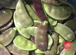 酱香扁豆的做法图解1