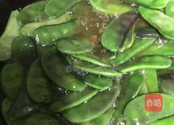 酱香扁豆的做法图解3