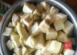 青椒炒茄子的做法图解2