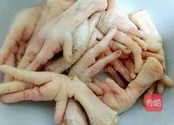 虎皮鸡爪的做法图解2