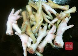 虎皮鸡爪的做法图解4