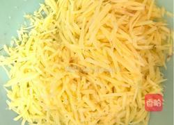 酥脆土豆饼的做法图解2
