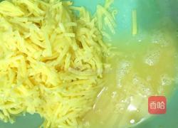 酥脆土豆饼的做法图解3