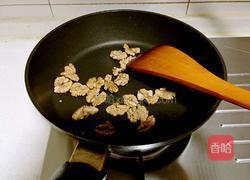 浓滑核桃露的做法图解2