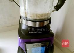 浓滑核桃露的做法图解5