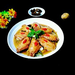 烧鸡翅的做法[图]