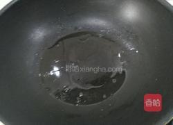 烧鸡翅的做法图解4