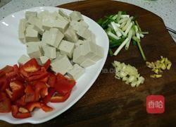 彩椒豆腐的做法图解2