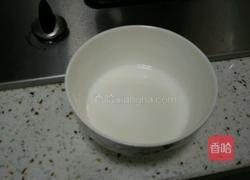 彩椒豆腐的做法图解5