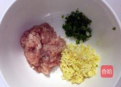 香菇肉末羹的做法图解3