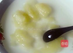 自制苹果罐头（简易法）的做法图解3