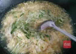 #圣女果# 圣女果打卤热汤面的做法图解6