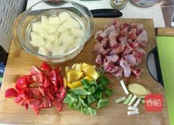 大盘鸡的做法图解1