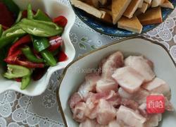 五花肉炒香干的做法图解1