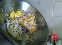 多彩的蛋炒饭的做法图解3