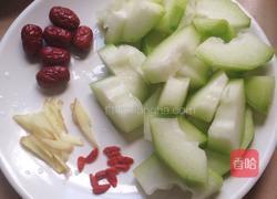 冬瓜大骨汤的做法图解2
