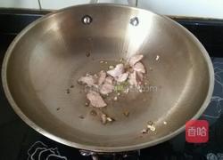 彩椒炒杏鲍菇的做法图解9