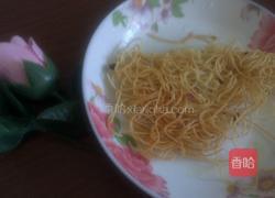 自制方便面的做法图解6