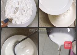 肠粉的做法图解1