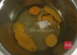 法式海绵蛋糕的做法图解2