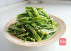 炒四季豆的做法图解9
