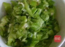 青椒皮蛋的做法图解7