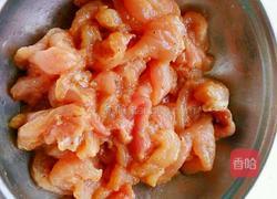 酸菜毛豆炒瘦肉的做法图解2