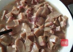 青椒炒猪腰花的做法图解3