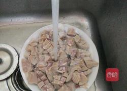 青椒炒猪腰花的做法图解5