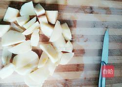 蜜桃布丁的做法图解2