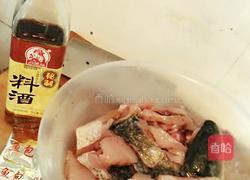 酸菜鱼的做法图解2