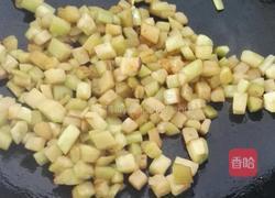 茄子打卤面的做法图解3